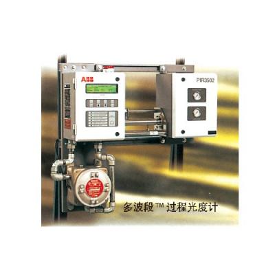 PIR3502过程光度计